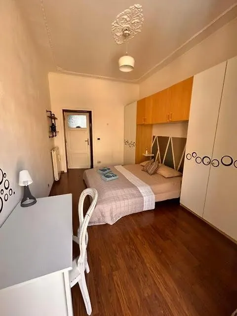 Art Apartment روما